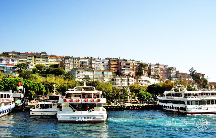 منطقه اسکودار استانبول